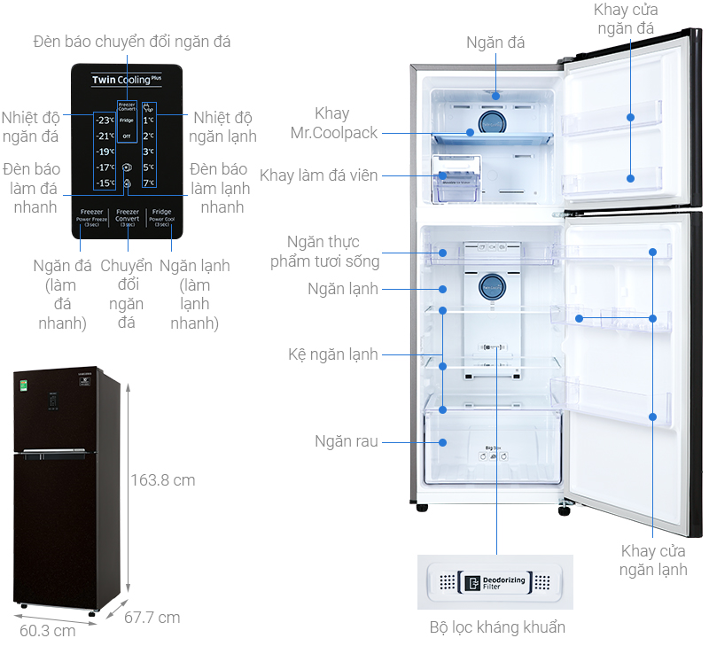 Tủ lạnh Samsung Inverter 300 Lít (RT29K5532BY/SV) (2 cánh)