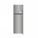 Tủ lạnh LG Inverter 255 Lít (GN-M255PS) (2 cánh)